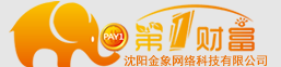 第一财富平台