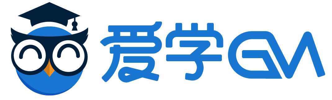爱学GM社区