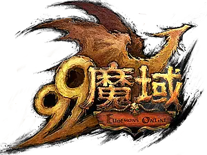 魔域