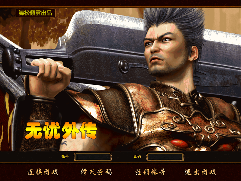 搜狗截图20221022123546.png