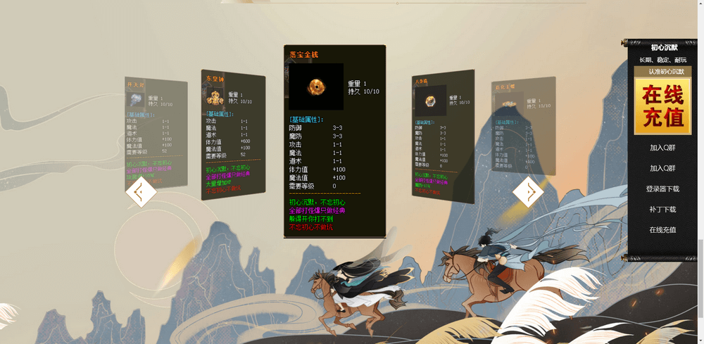 360截图20221022131542232.png
