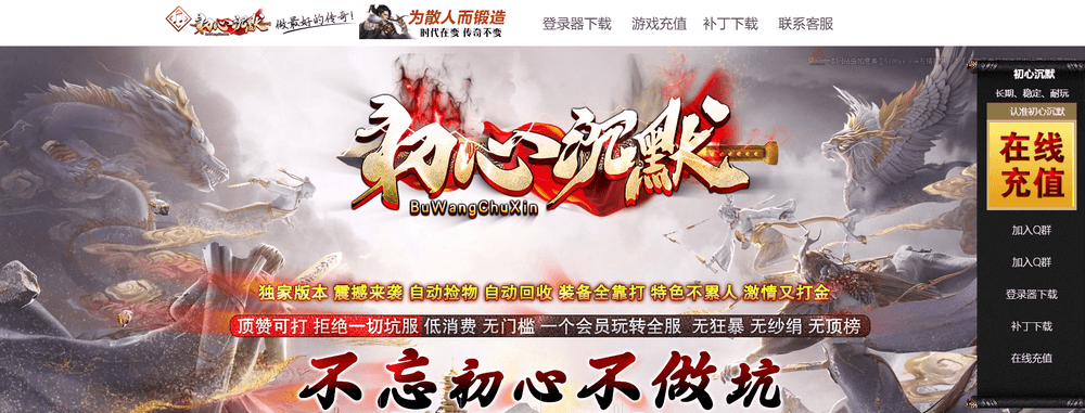 360截图20221022131504467.png