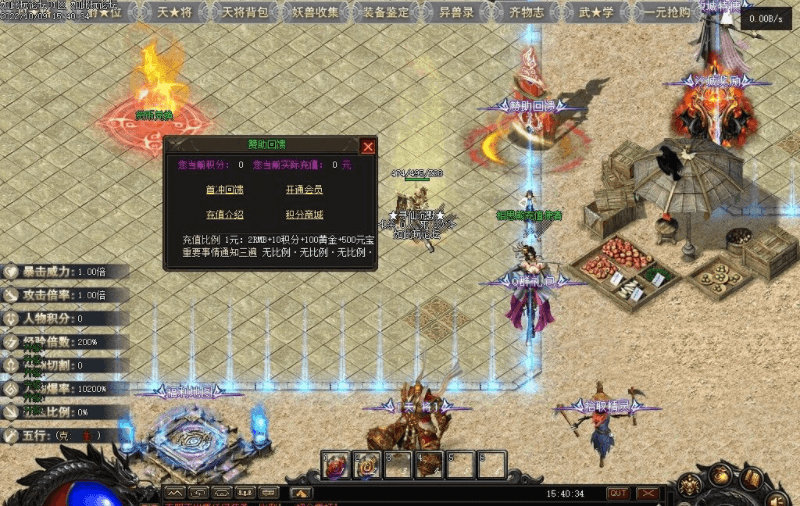 360截图20221022161508239.png