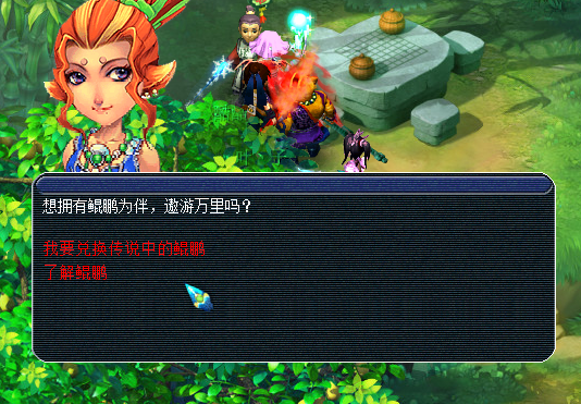 QQ截图20221015193638.png