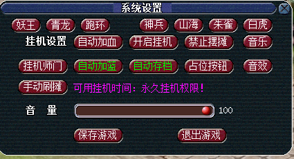 QQ截图20221015193456.png