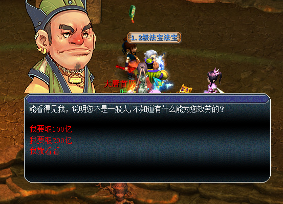 QQ截图20221015193841.png