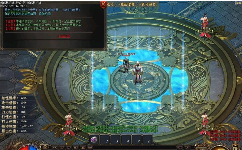 360截图20221023153655724.png