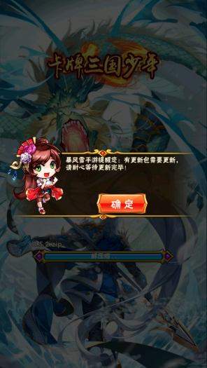 173219poyz0pi477sbvp3o.png.thumb.jpg
