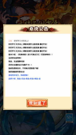 173237ms7ed36ajwrhdkrx.png.thumb.jpg