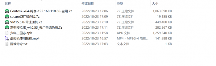 173128hmof1ttfht2m22ru.png.thumb.jpg