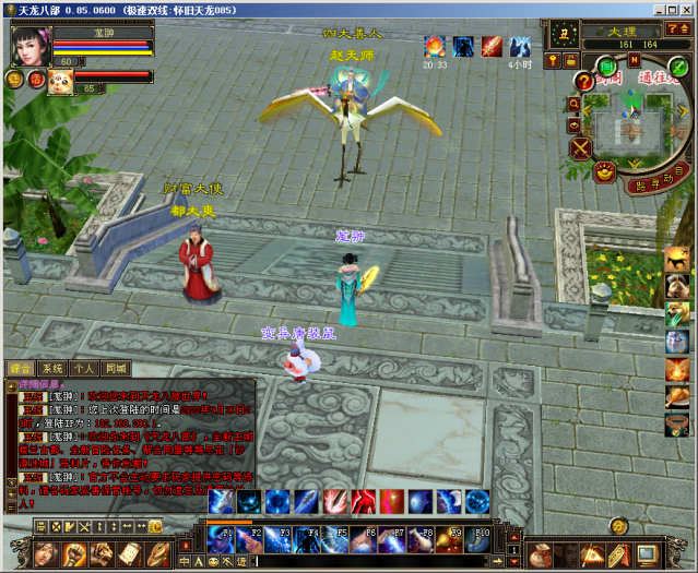 225353fgy7wgz85scng248.png.thumb.jpg