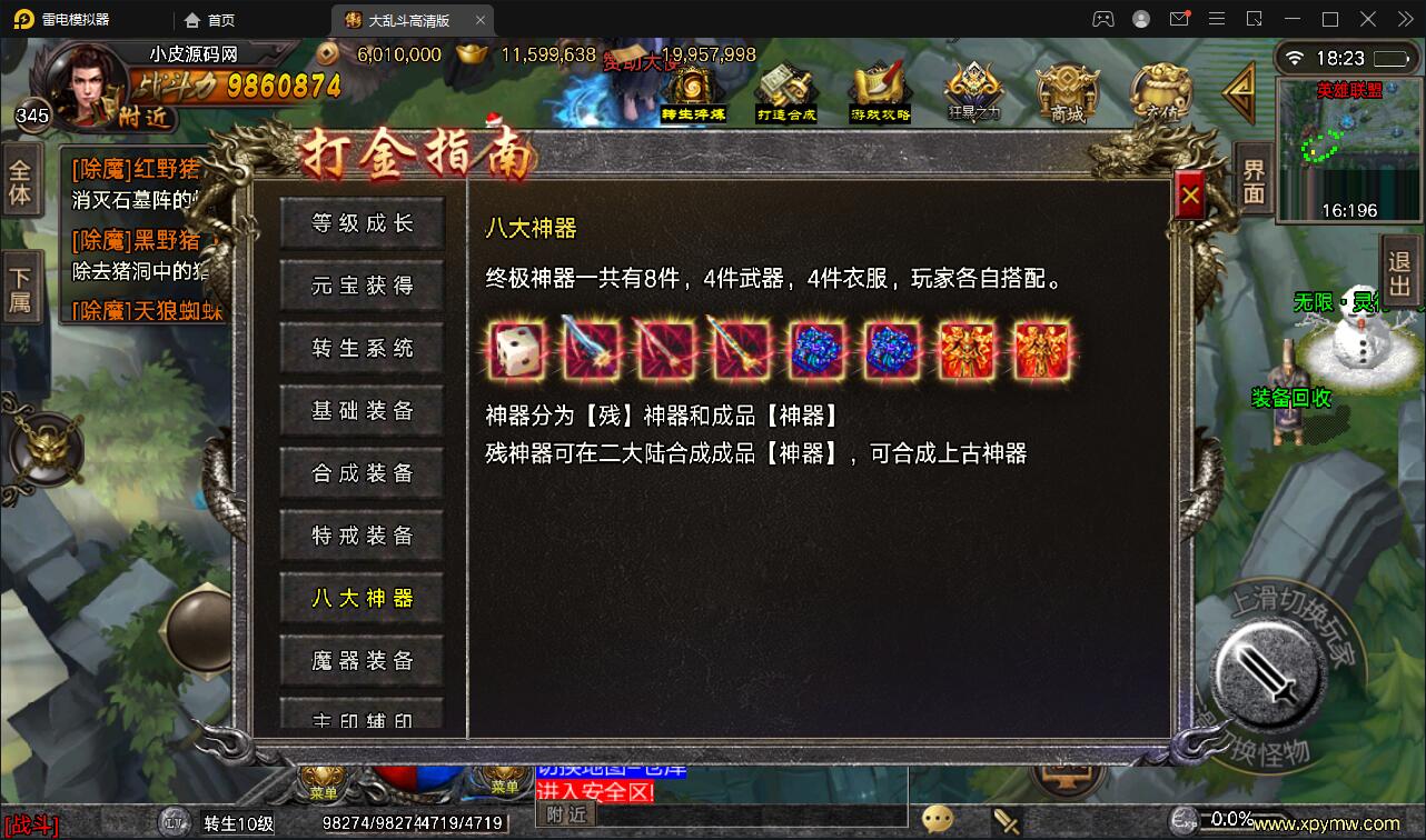 1657543894771945.jpg