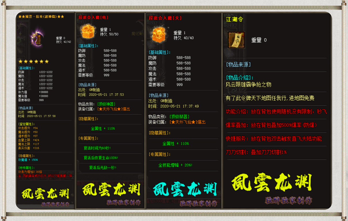 360截图20221031170136022.png