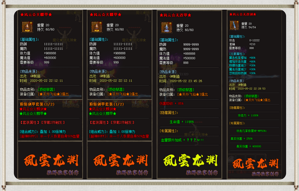 360截图20221031170115286.png