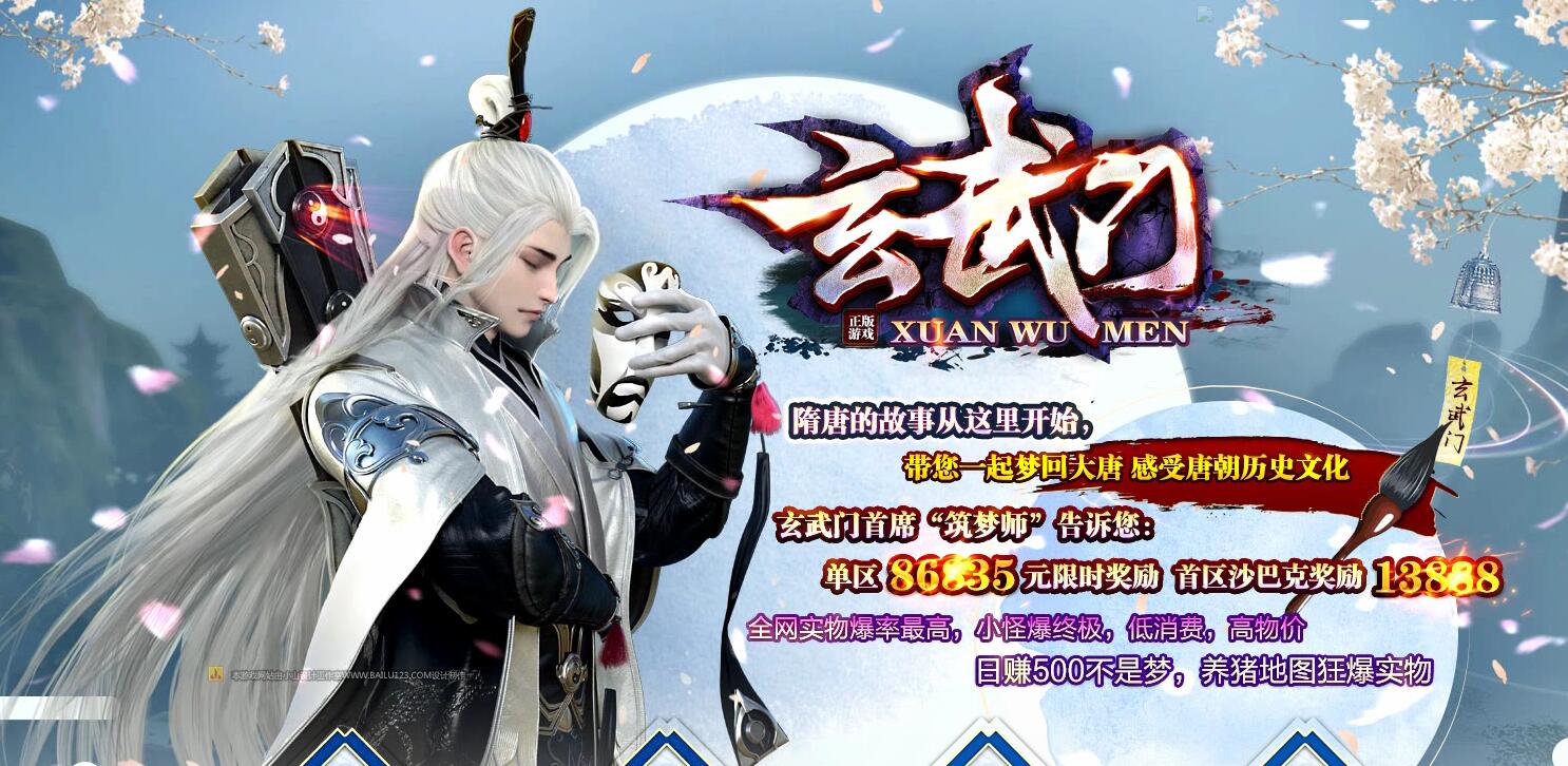 QQ截图20191102233834.jpg