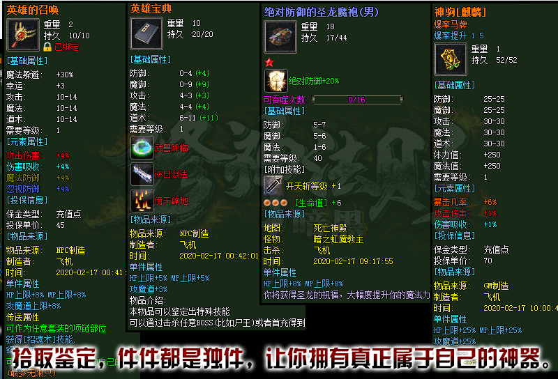 360截图20221102154034297.png