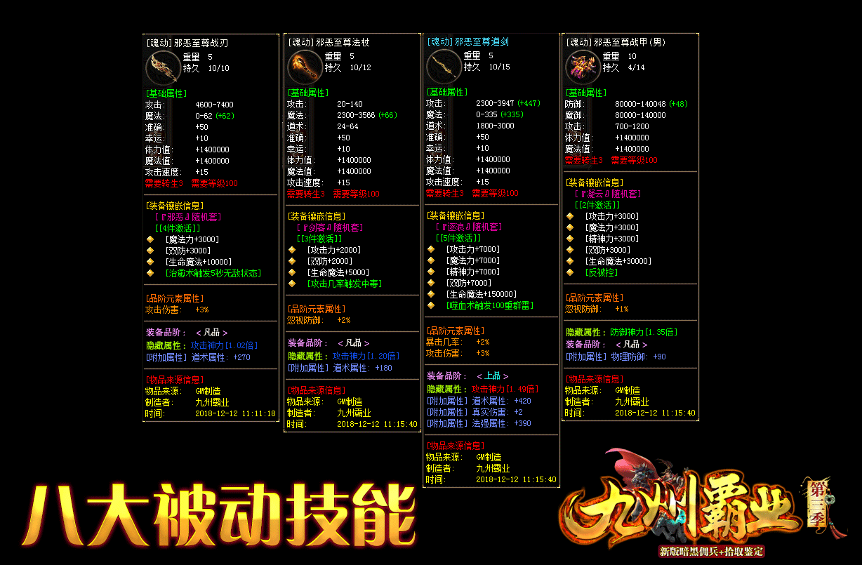 360截图20221102155234476.png