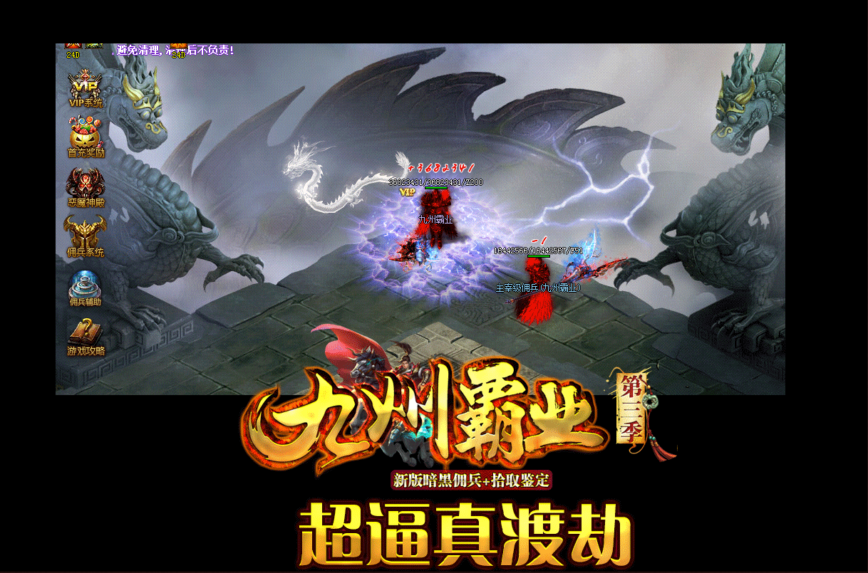 360截图20221102155302165.png