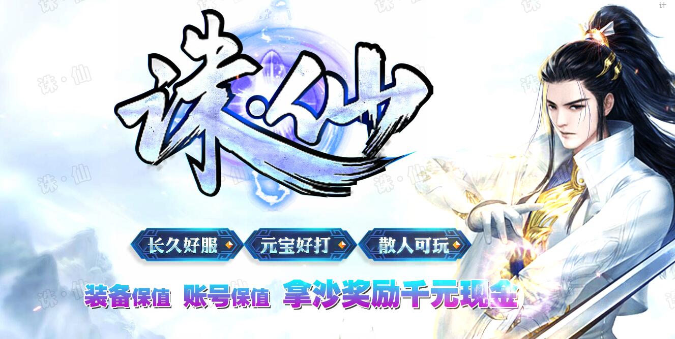 QQ截图20191124184134.jpg