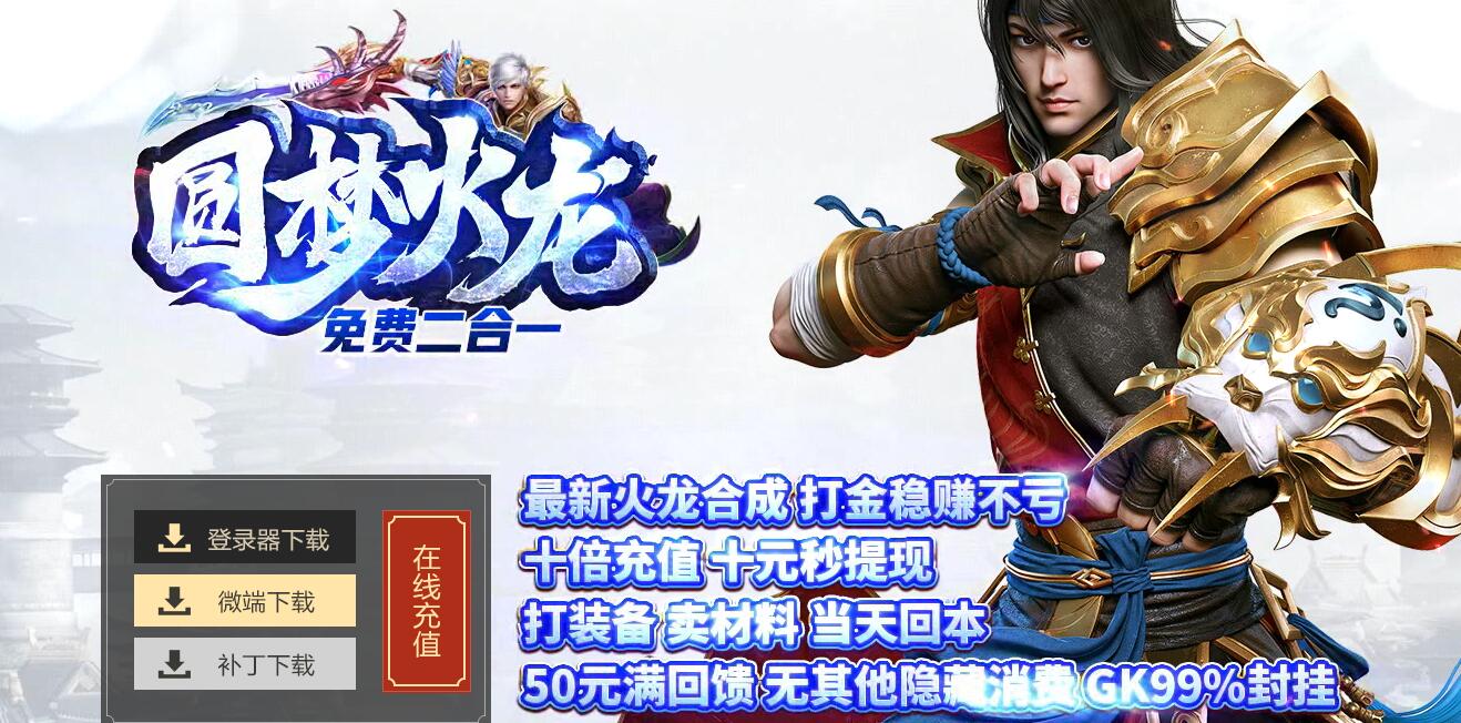 QQ截图20200204174010.jpg