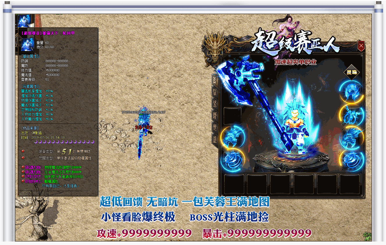 360截图20221105162526759.png