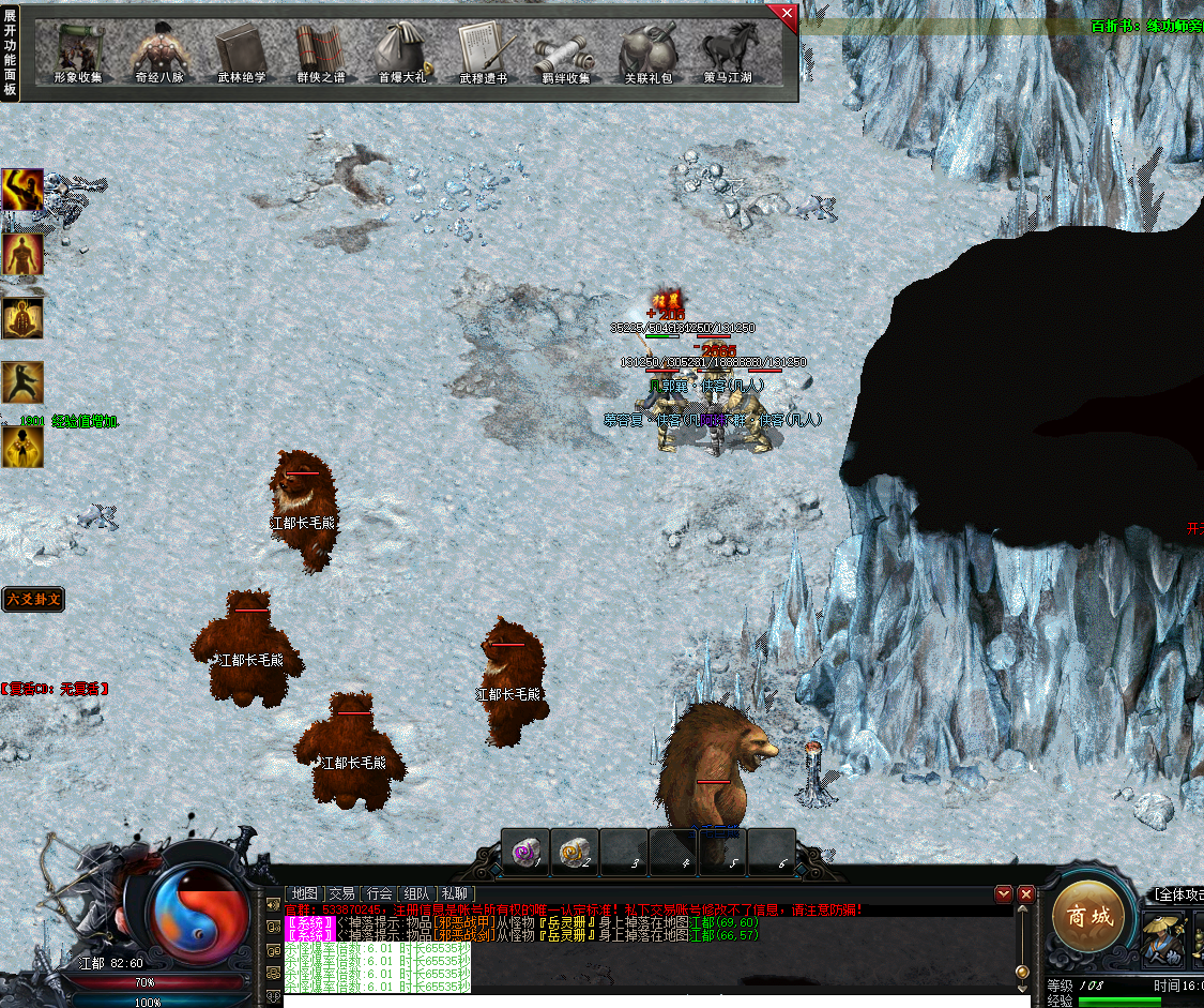 3}R(3W_F[W_EQ@4$2WYOW@U.png
