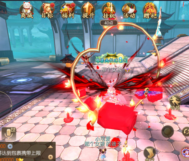 4.png