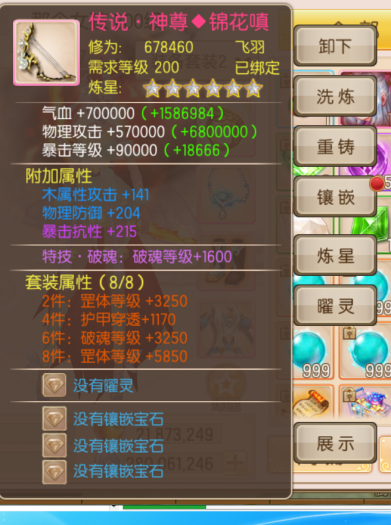 3.png