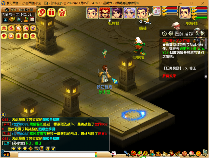 042506rgpwzzd7wzd6iws1.png.thumb.jpg