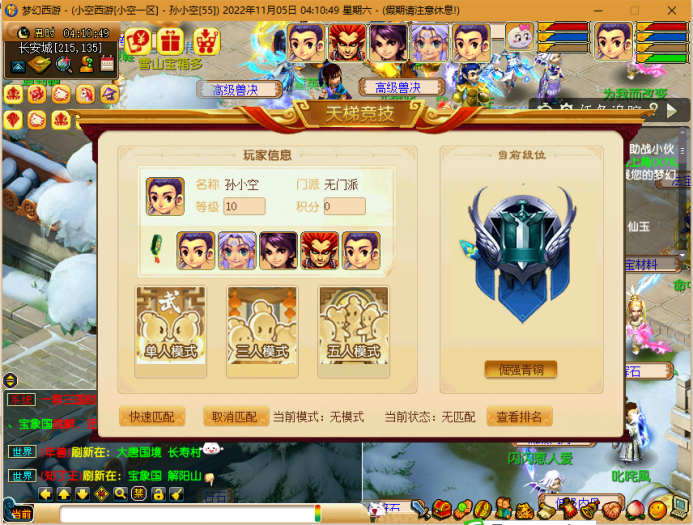 042514pvx1xxca1af2fq4f.png.thumb.jpg