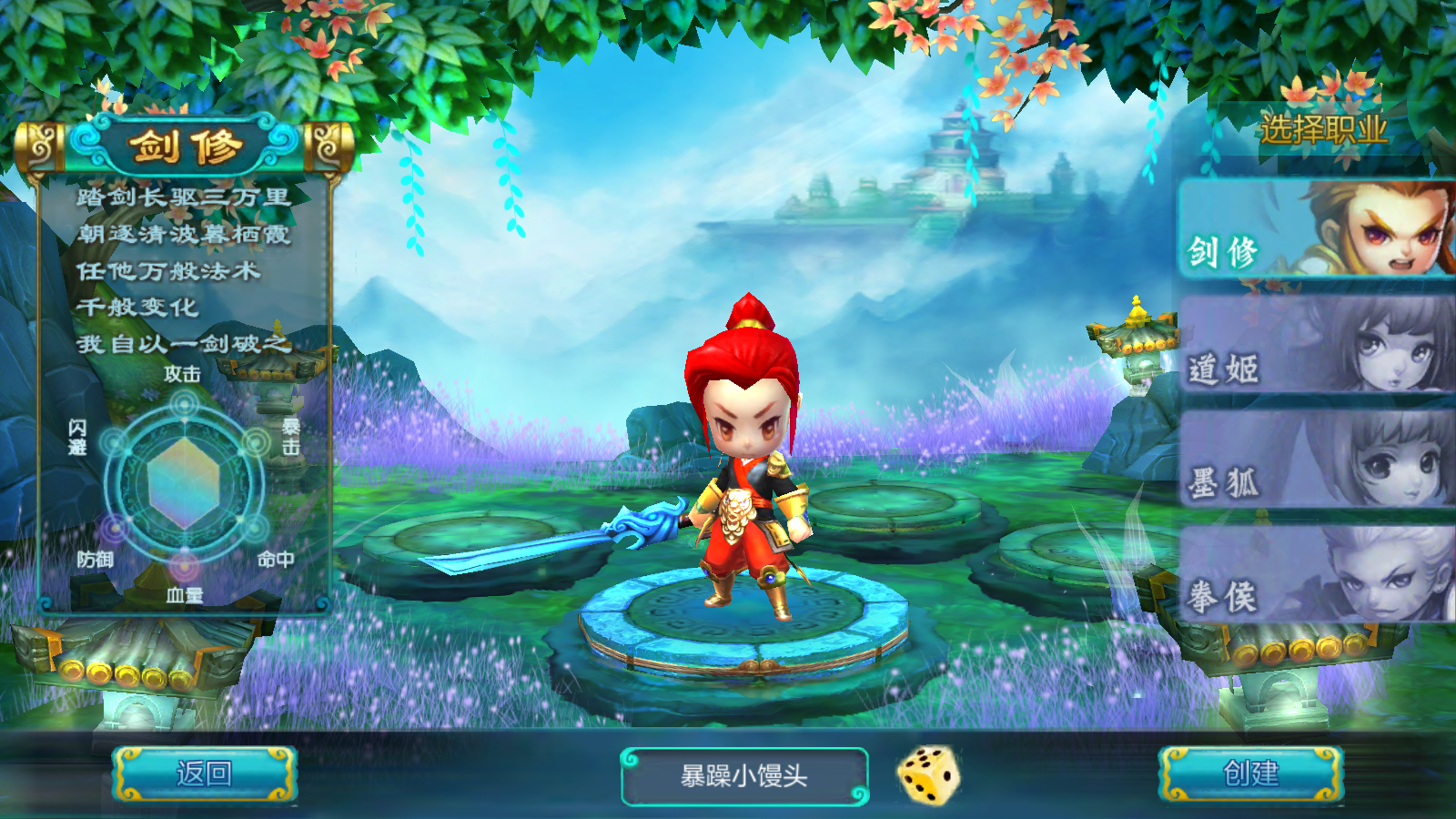 Screenshot_20211122-091656.png