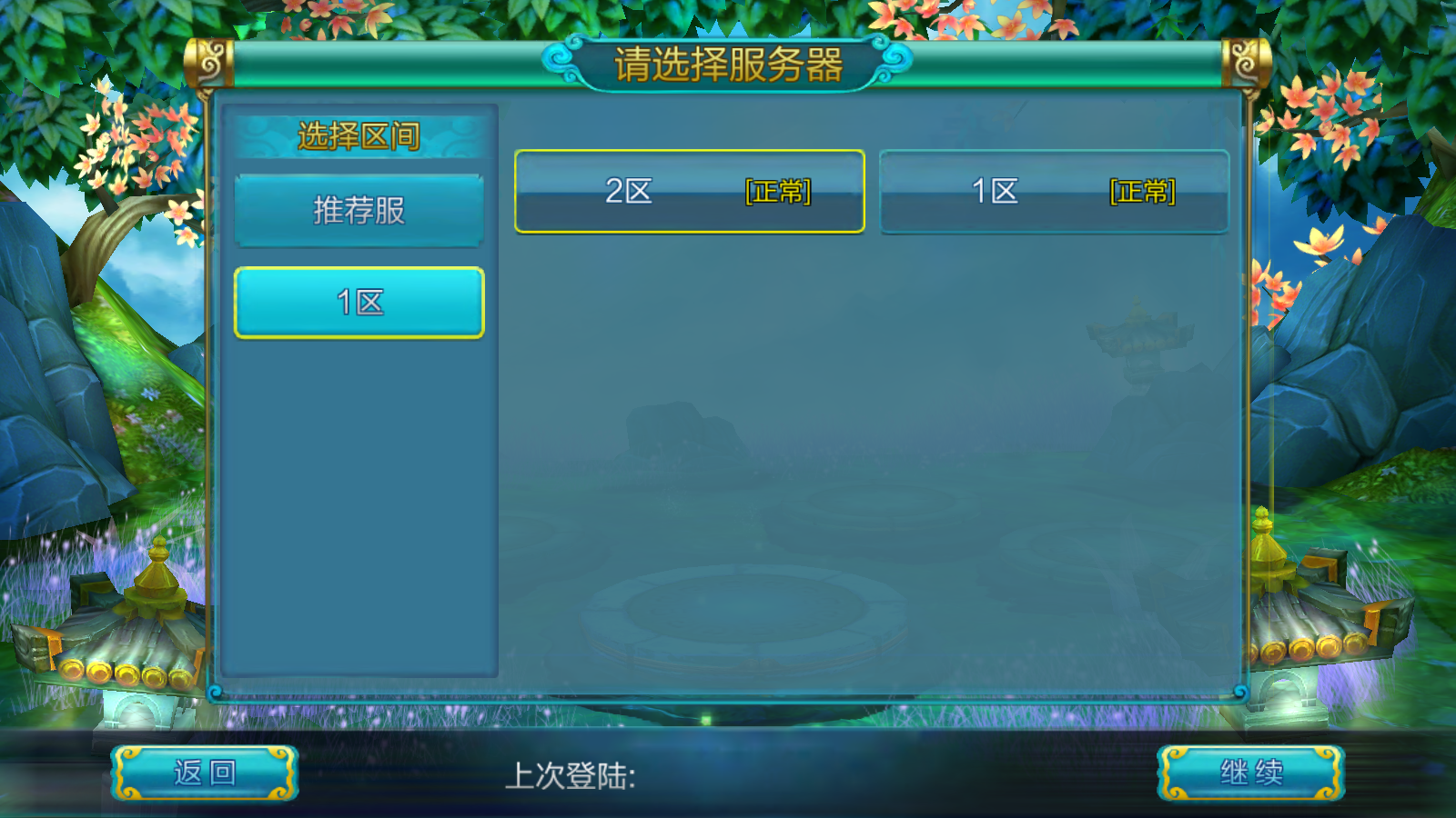 Screenshot_20211122-091622.png