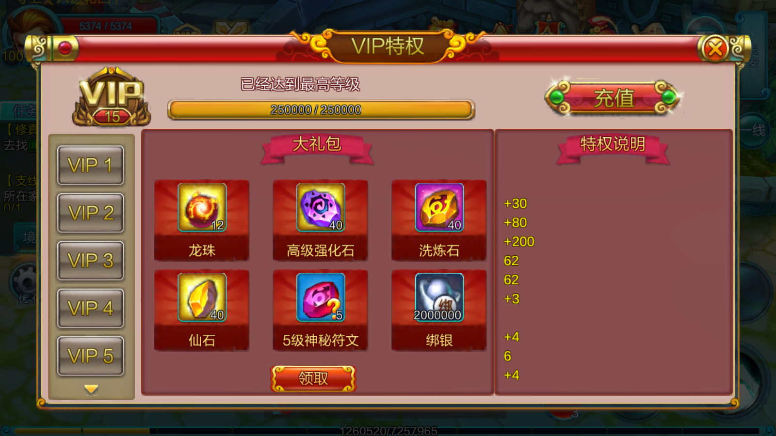 Screenshot_20211122-093039.png