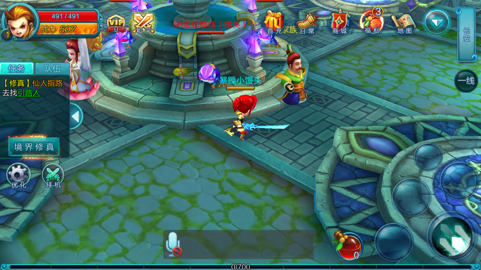 Screenshot_20211122-091834.png