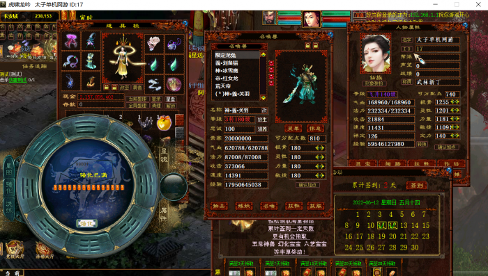 185526kmpm3kj3kfj33knc.jpg.thumb.jpg