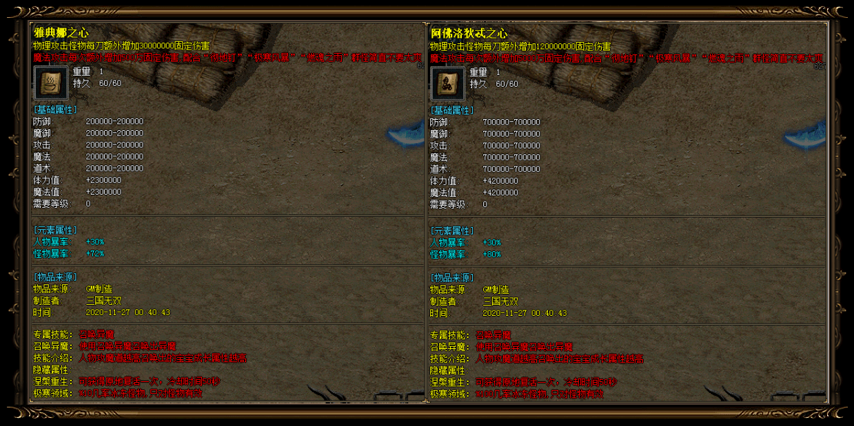 360截图20221115164715975.png