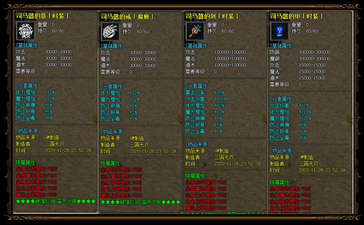 360截图20221115164745304.png