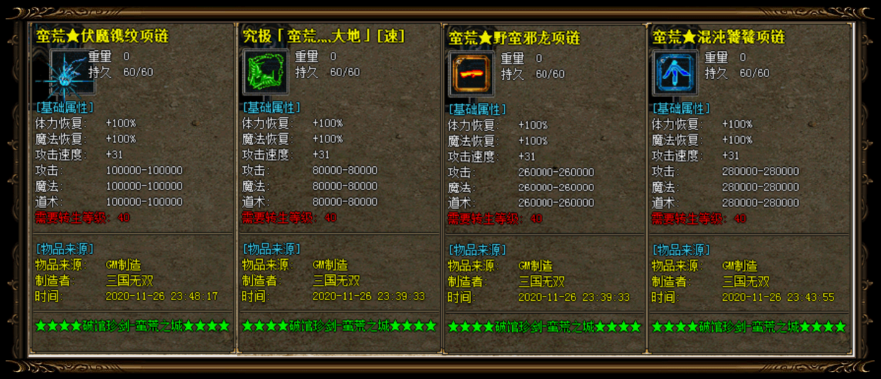 360截图20221115164728799.png