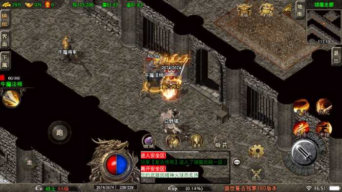 165429mochjrcussijywus.jpg.thumb.jpg
