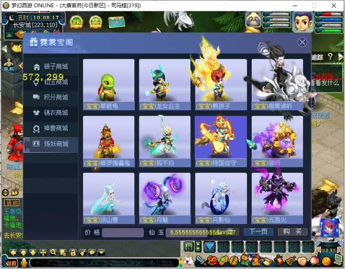 094602sxqebn1j181azcae.jpg.thumb.jpg