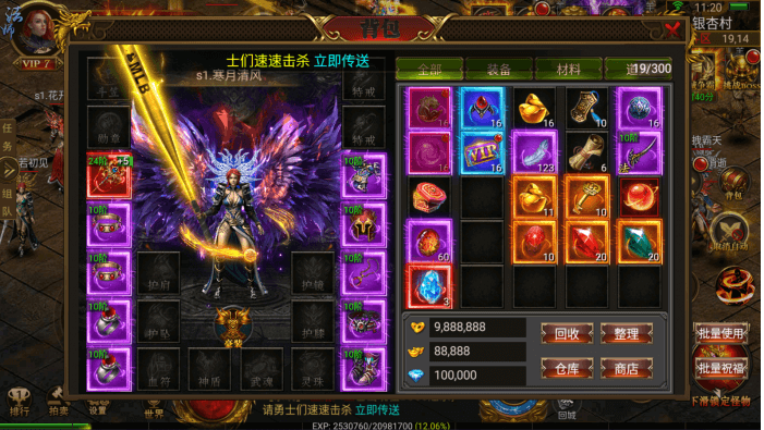 搜狗截图20221123202535.png