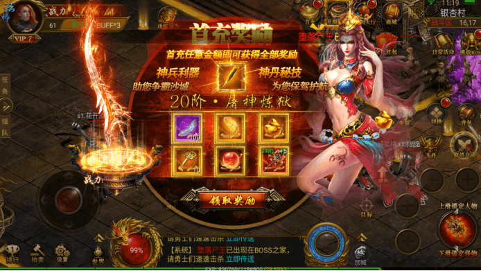 搜狗截图20221123202605.png