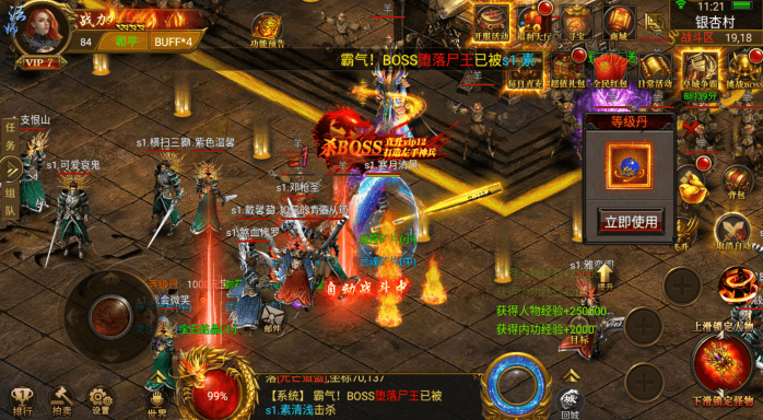 搜狗截图20221123202510.png