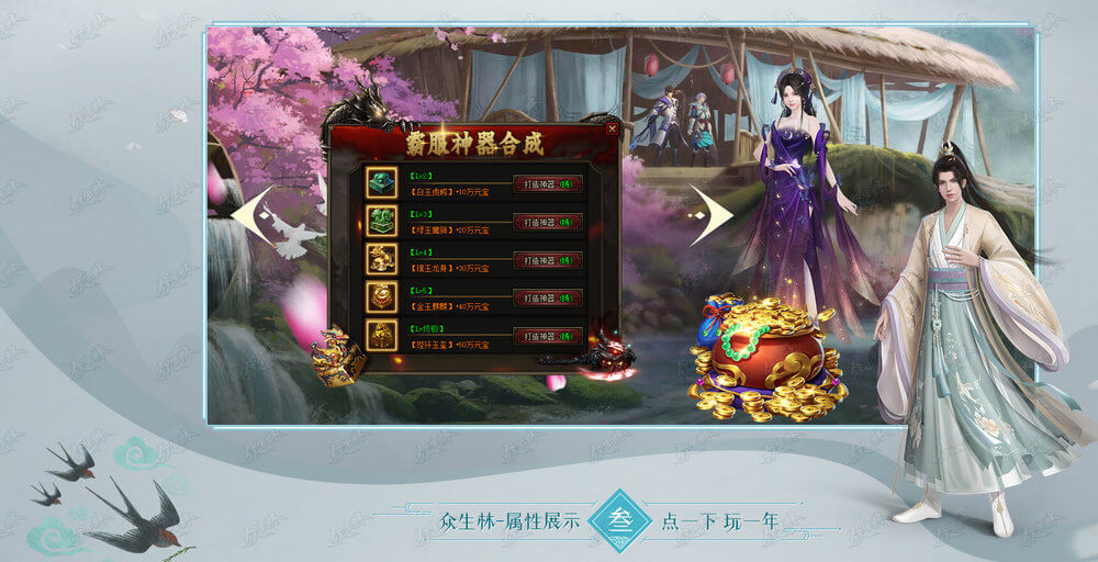 新建图片1.jpg