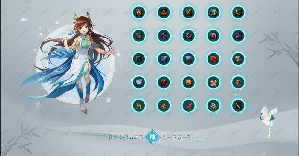 新建图片3.jpg