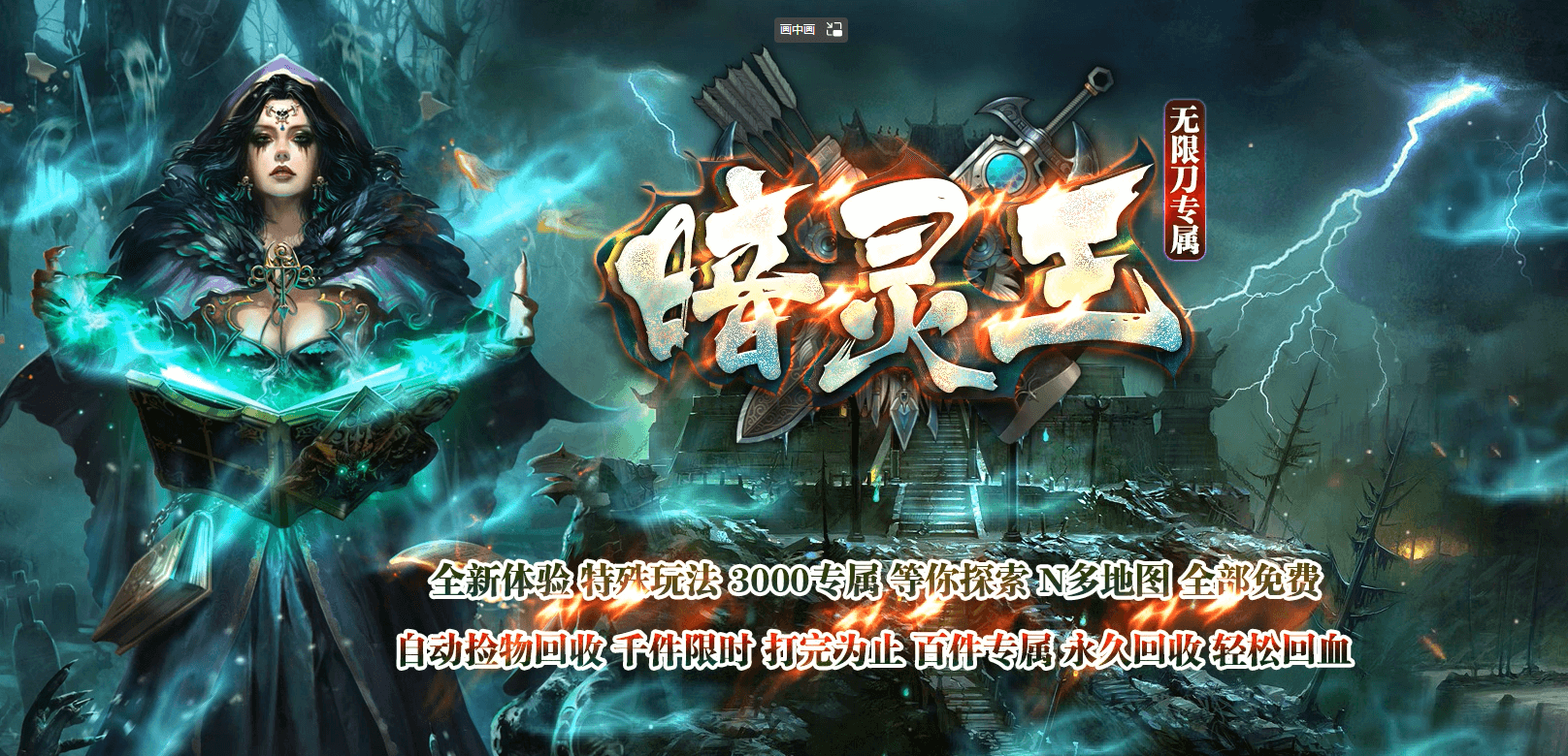 搜狗截图20221130203951.png