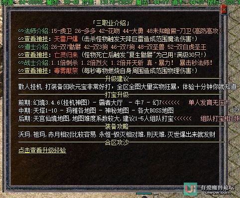 204911nyptp2upp388lp2i.png