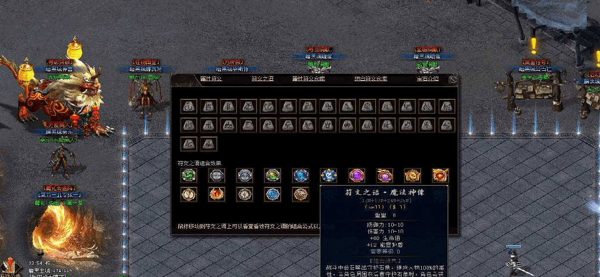 搜狗截图20221130110113.png
