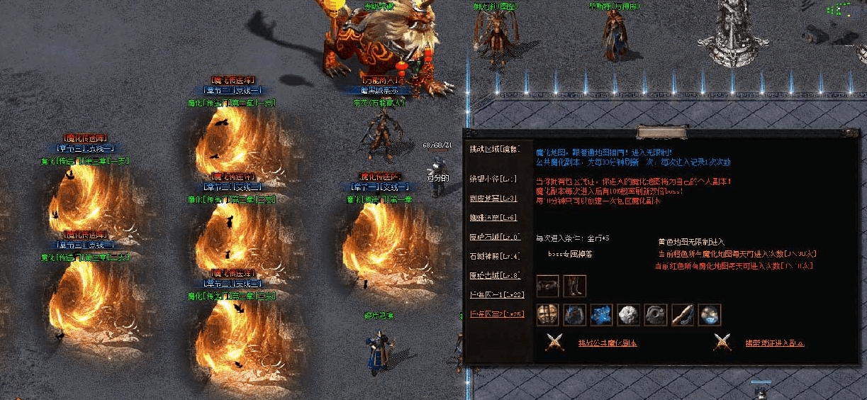 搜狗截图20221130110054.png