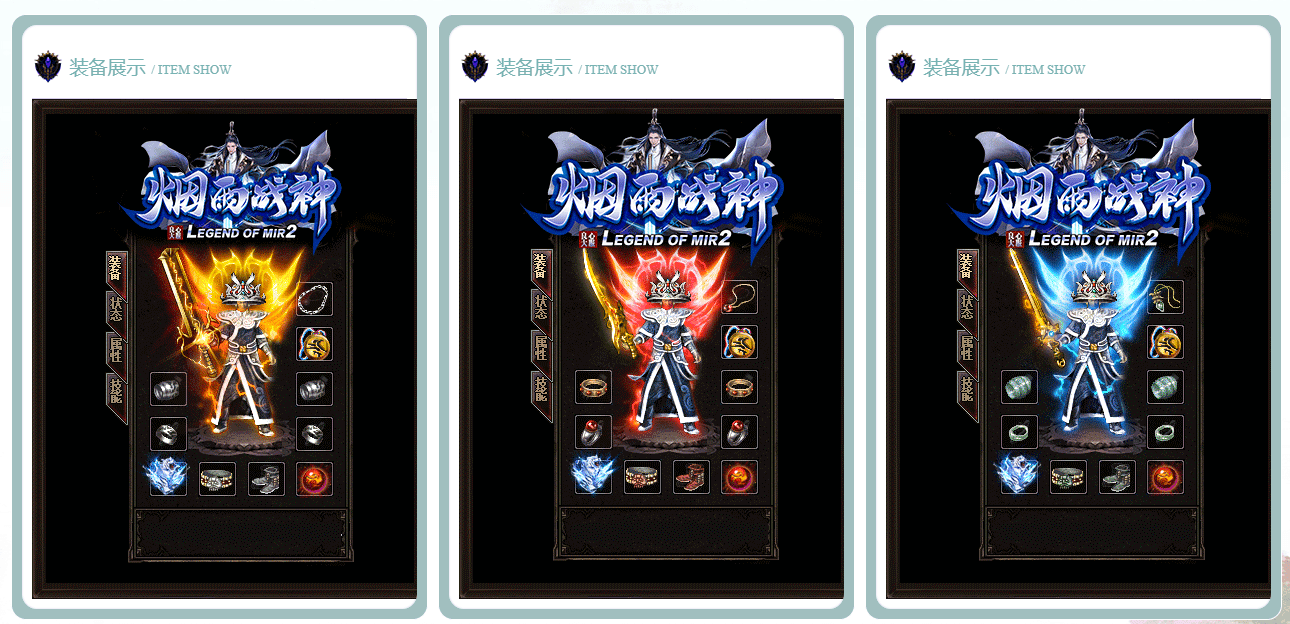 搜狗截图20221205201729.png